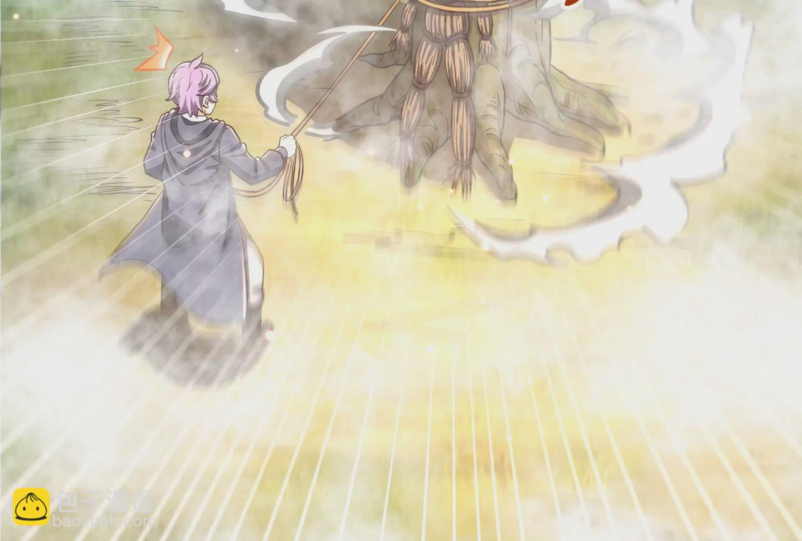 古神遊戲 - 第61話 探路！棋子的重要性(2/3) - 7